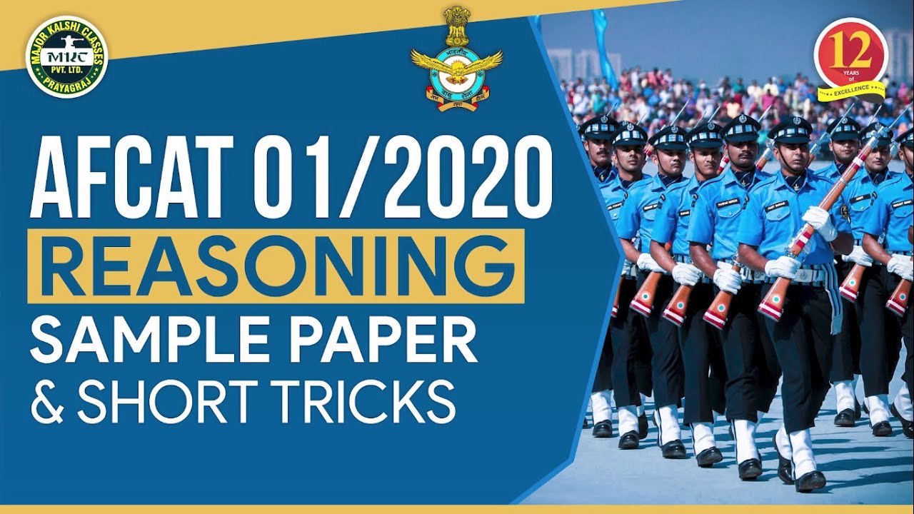 AFCAT 01 2020 Sample Paper - Reasoning