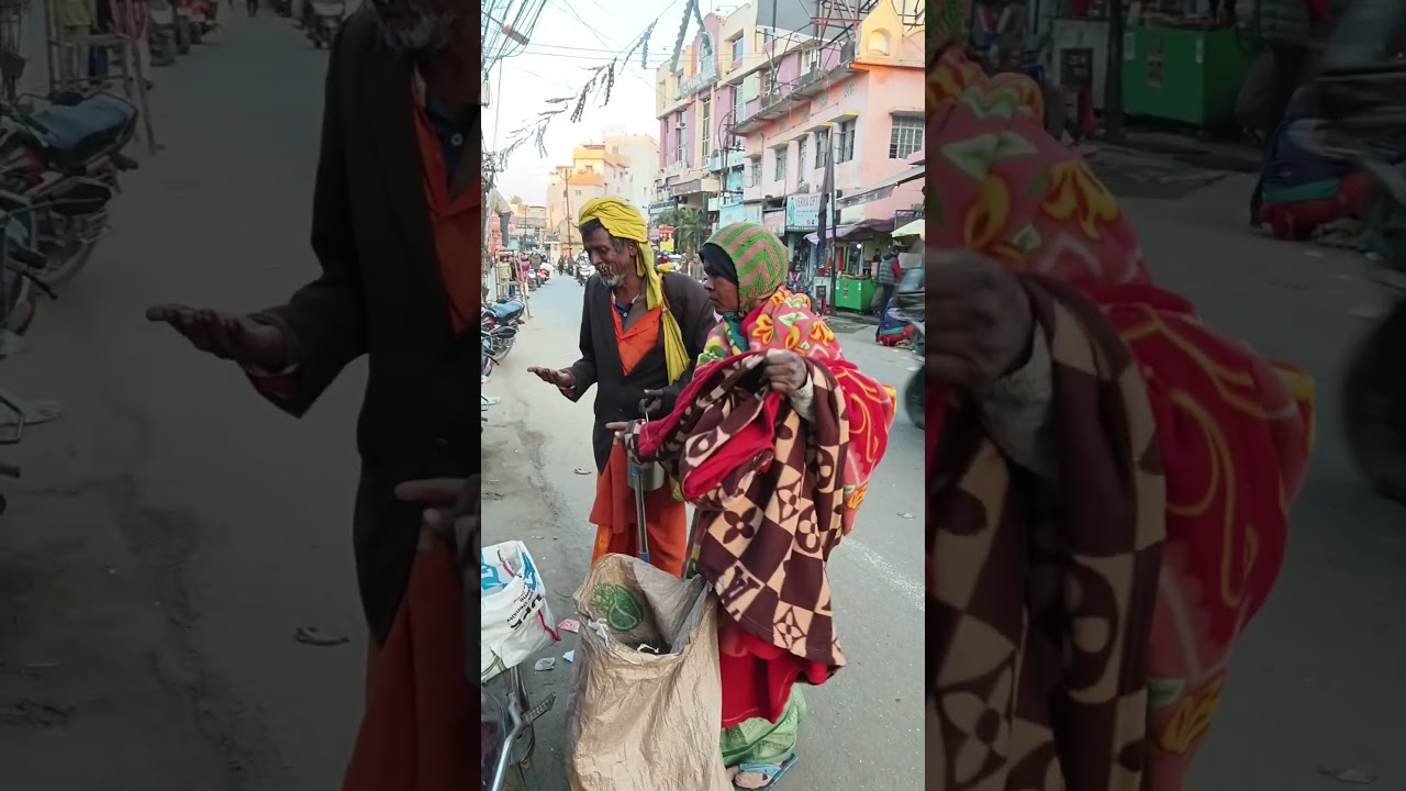 जिनका कोई नहीं, उसका सहारा बानो ( 12 जनवरी 2026 ) Helping video | Vikash Bhushan