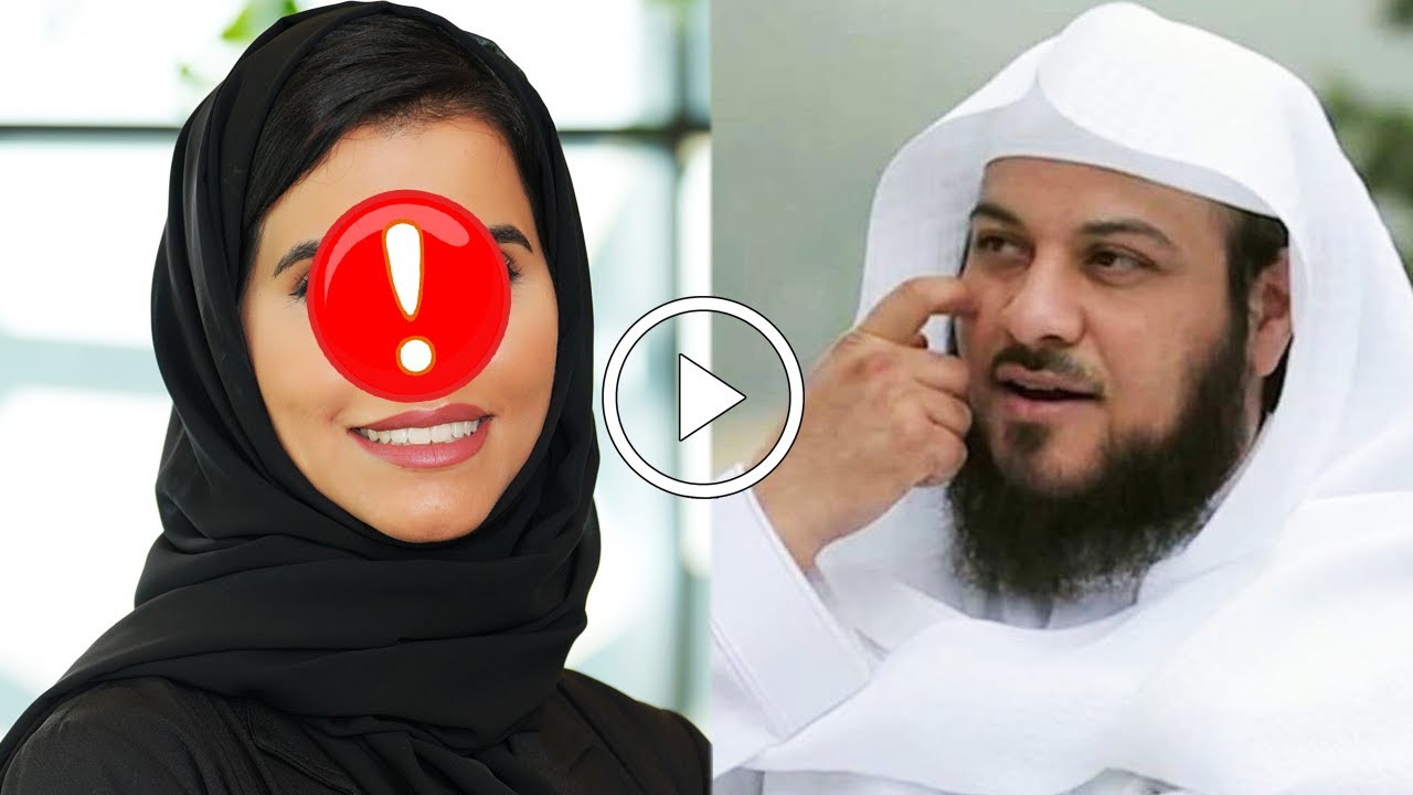 لن تصدق من هو الشيخ محمد العريفي وكم عدد زوجاته وأبنائه وأصوله وجنسيته ومذهبه وأين يوجد الآن سيصدمكم
