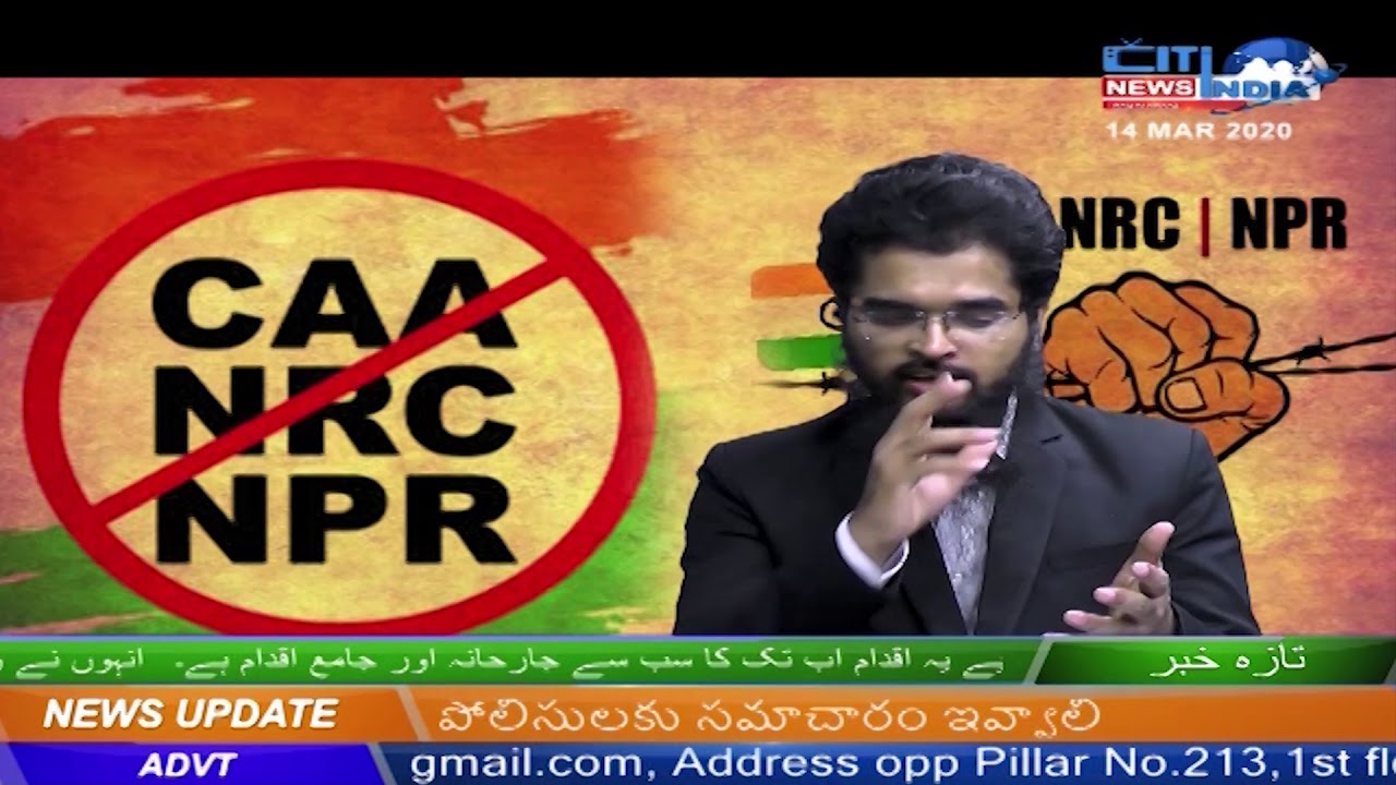 CITINDIA TV Present Program {GUFTAGU} An Interview With Md Nizamuddin Khan Adv on CAA NRC NPR