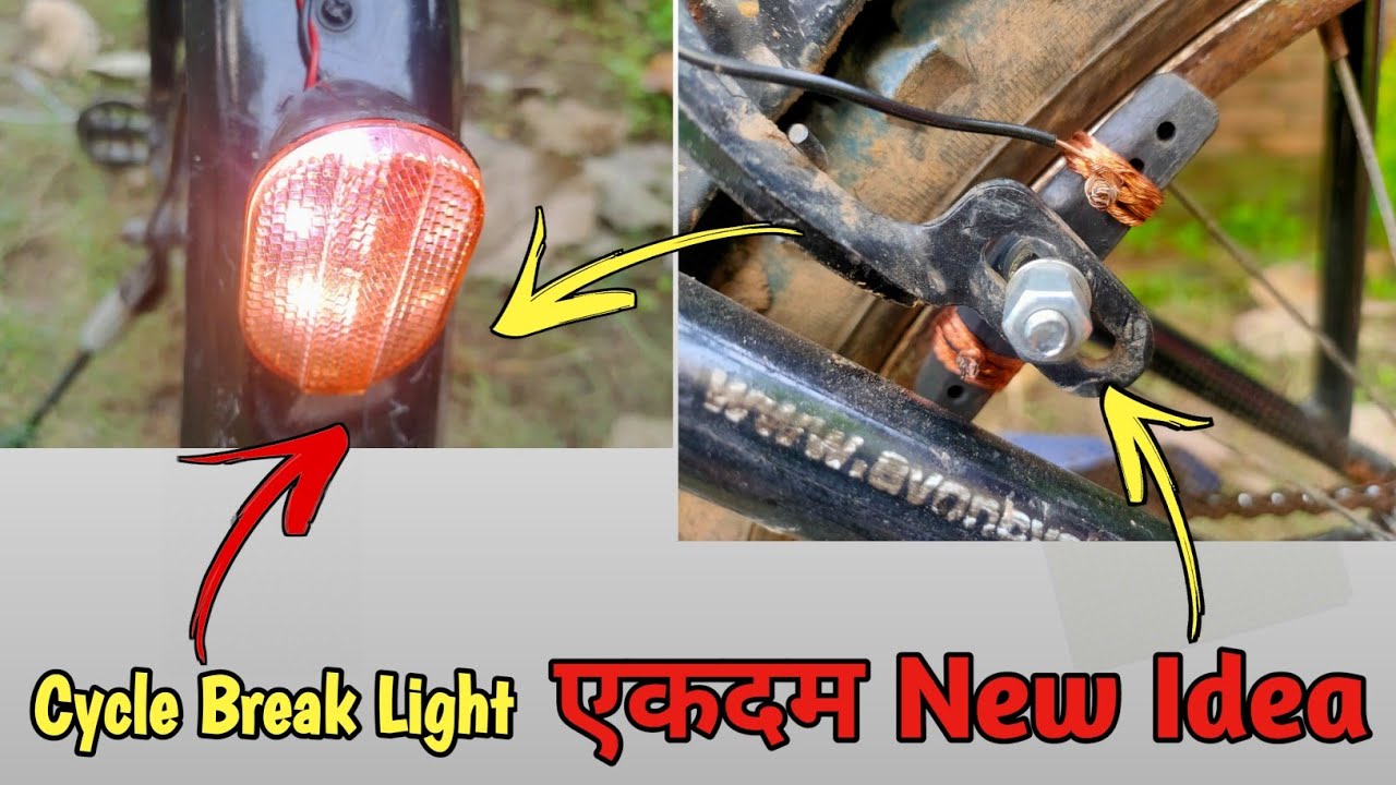 How To Make A Cycle Break Light||Break Light For Cycle||Samar experiment||