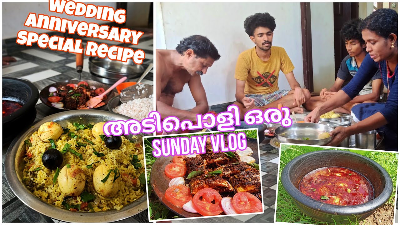 അവധി ദിവസവും egg മന്തിയും#eggmandhi #eggrecipe #fishfarming  #fishcurry |@KITCHENUPDATESbyjisha