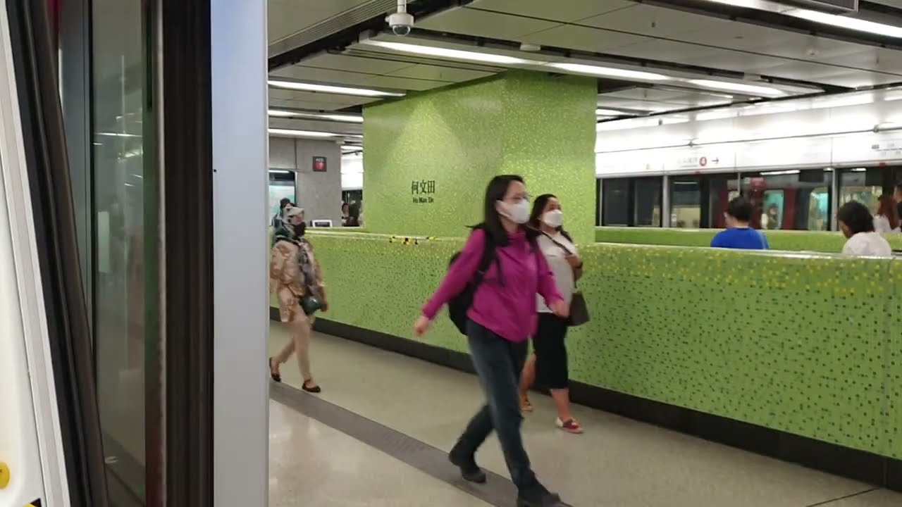 (真九黃色LED常規化兼風琴維持傳統黃色) MTR TML SP1900 SP1950 1151 D316/D315 (H315) HOM &rarr; AUS