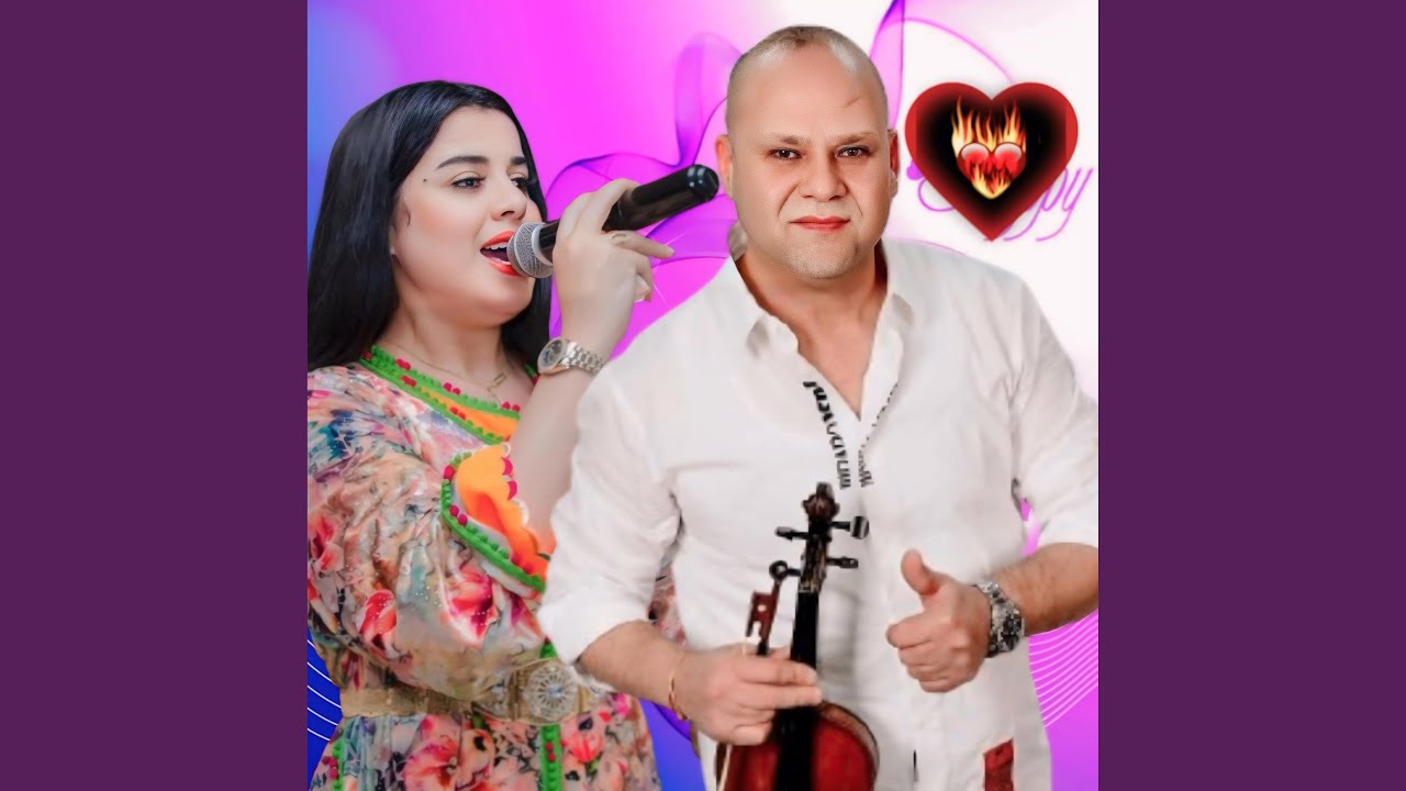 محمد المساري_العيلة ناري شاعلة