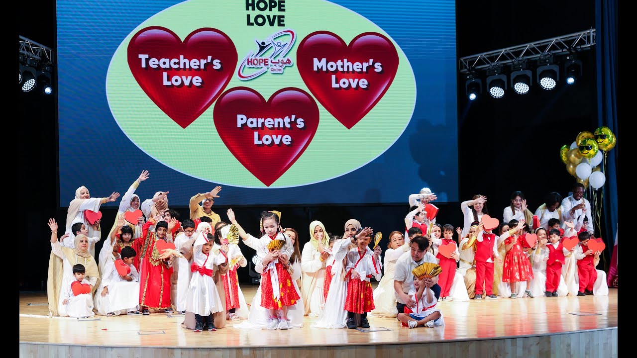 HOPE Qatar 17th Annual Day Celebrations - Full Official Video
