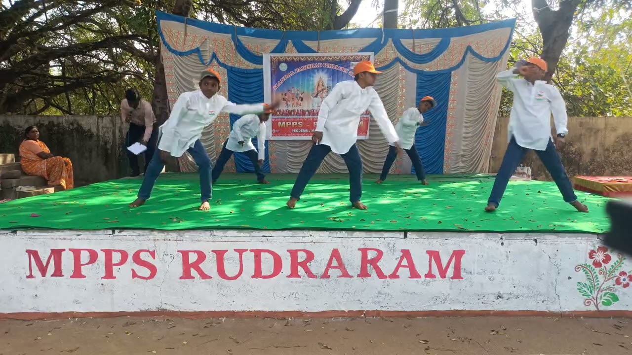 MPPS RUDRARAM 