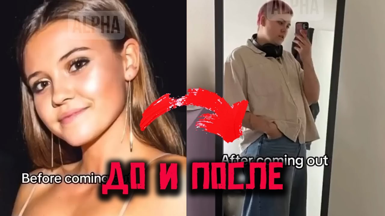 📢 