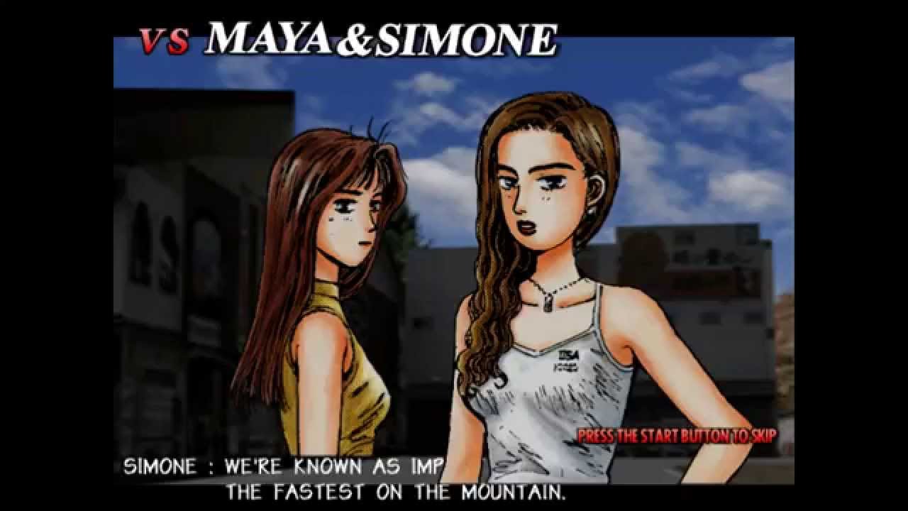 Initial D Arcade Stage (Export) Naomi 2 DEMUL 0.5.8.2 (60FPS)