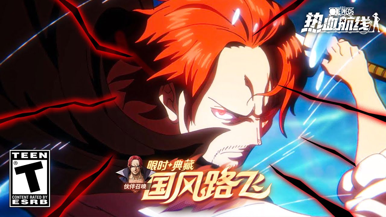 UN NOUVEAU SHANKS !! (gros leak prochain perso)  - One Piece Fighting Path