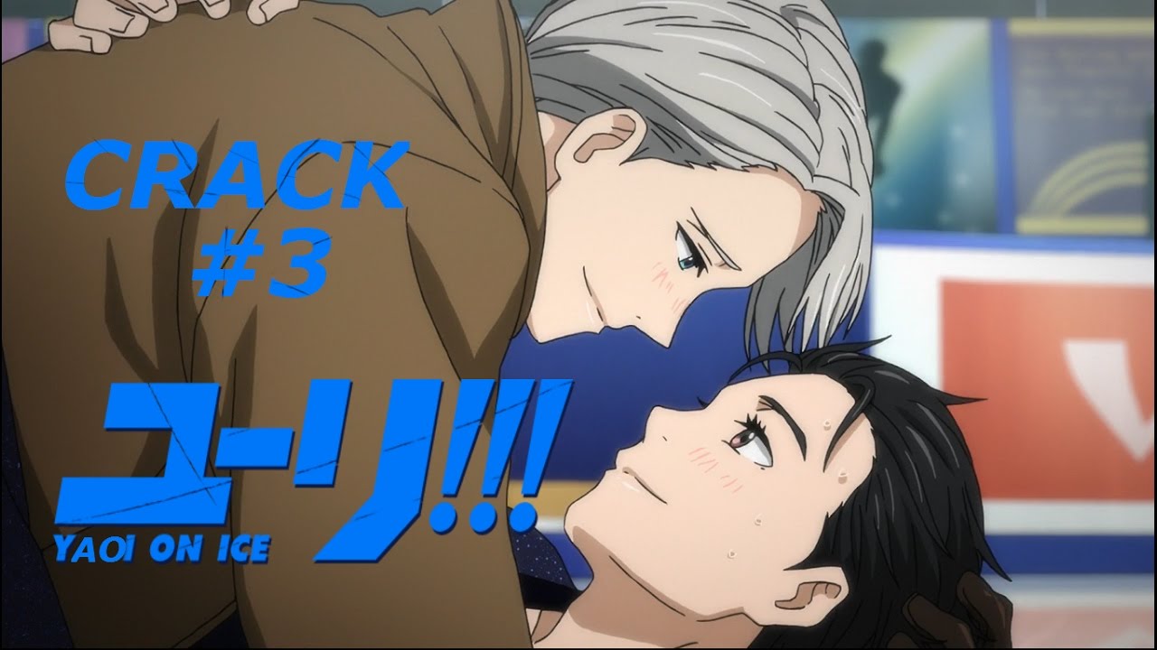 Yuri on ice CRACK #3 ( ͡° ͜ʖ ͡°)