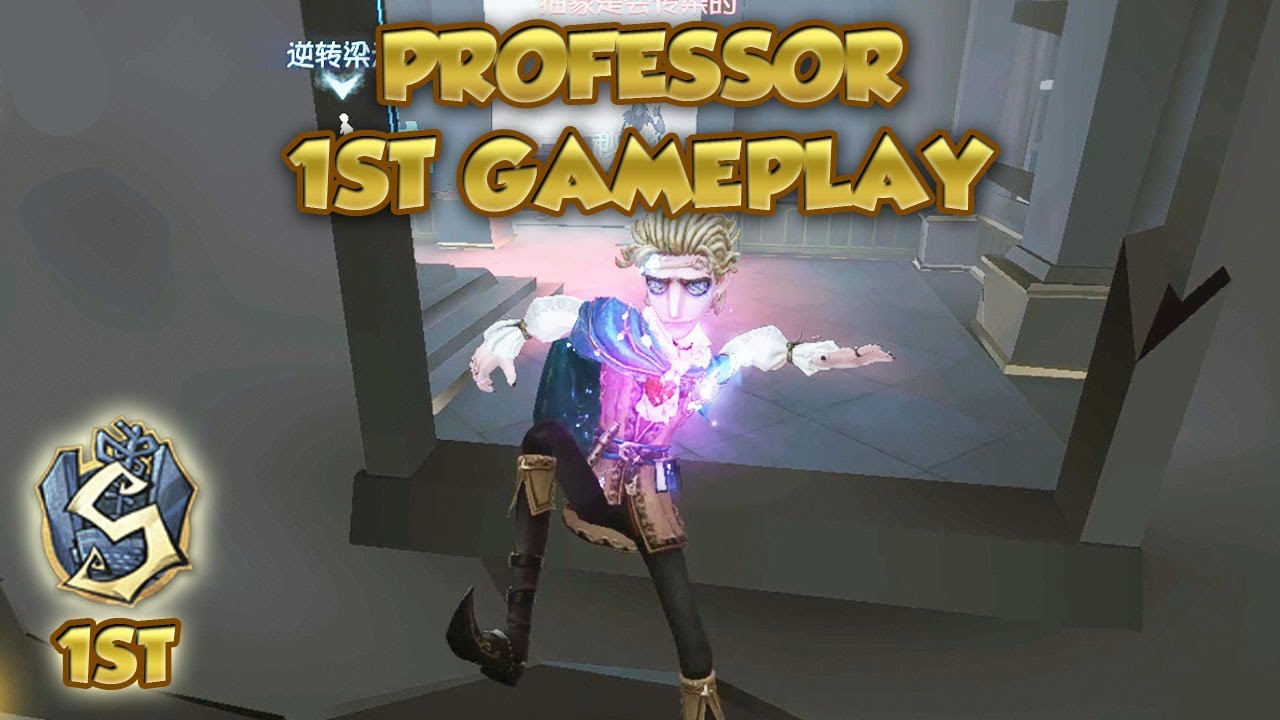 (Rank 1st Professor) Professor 1st Gameplay | Identity V | 第五人格 | 제5인격 アイデンティティV