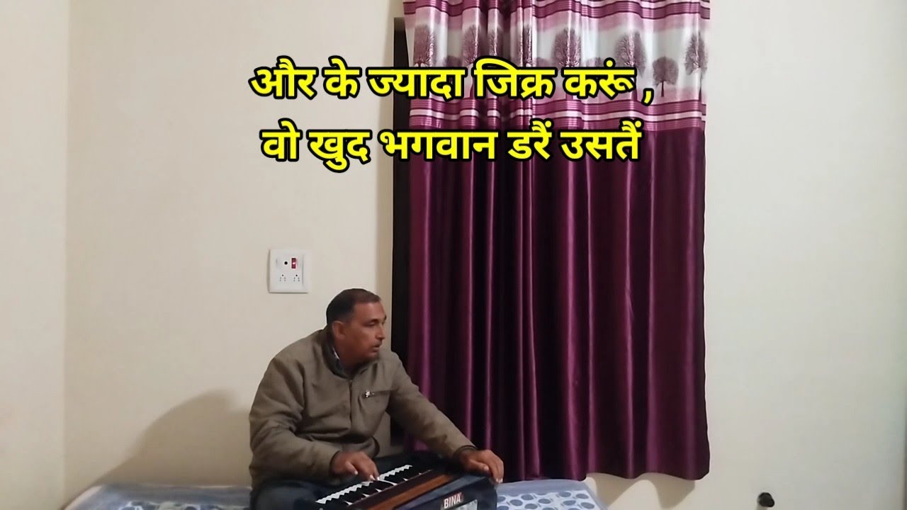 जाट मेहरसिंह गाया करै इसा दंगली गाणा चाहिये#song #bhajan 