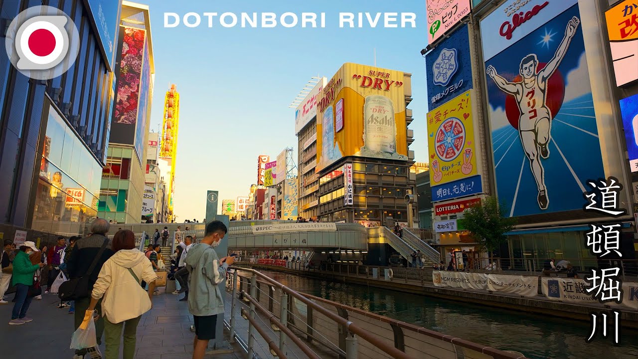 -大阪- 道頓堀川 [4K] DJI Osmo Pocket 3