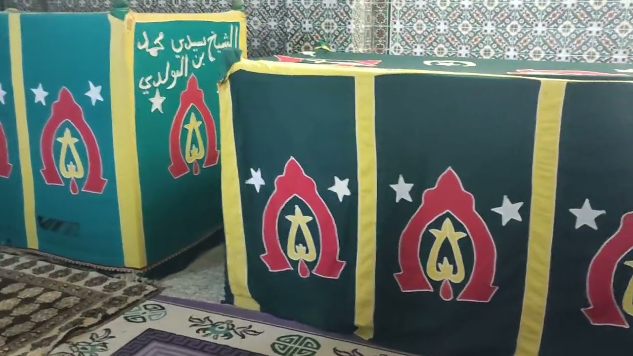 الاضرحة في الزاوية القادرية توزر الجنوب التونسي