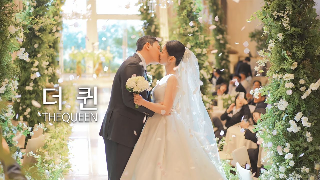 포항 더퀸 크라운홀 프리미엄 하이라이트