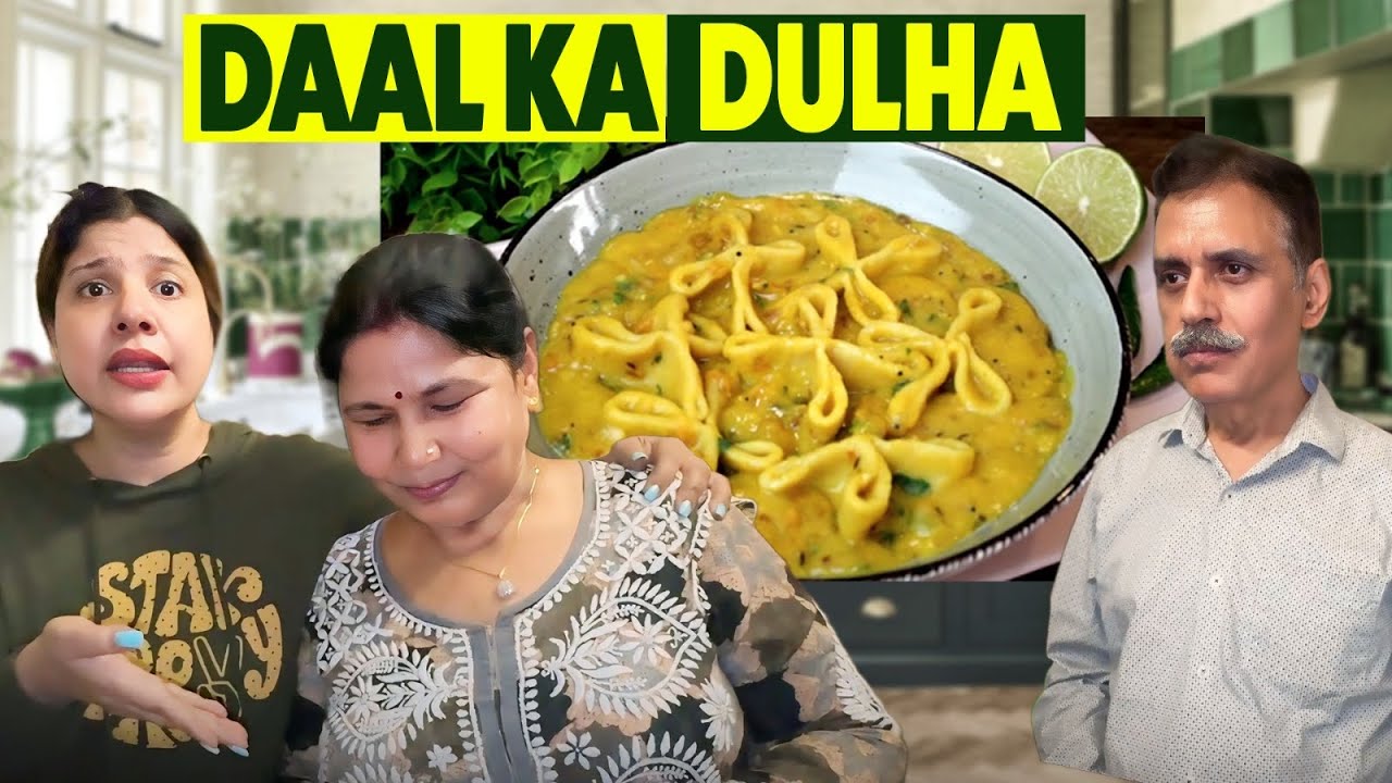 SAASU MAA KI ANOKHI DISH: DAAL KA DULHA🥘