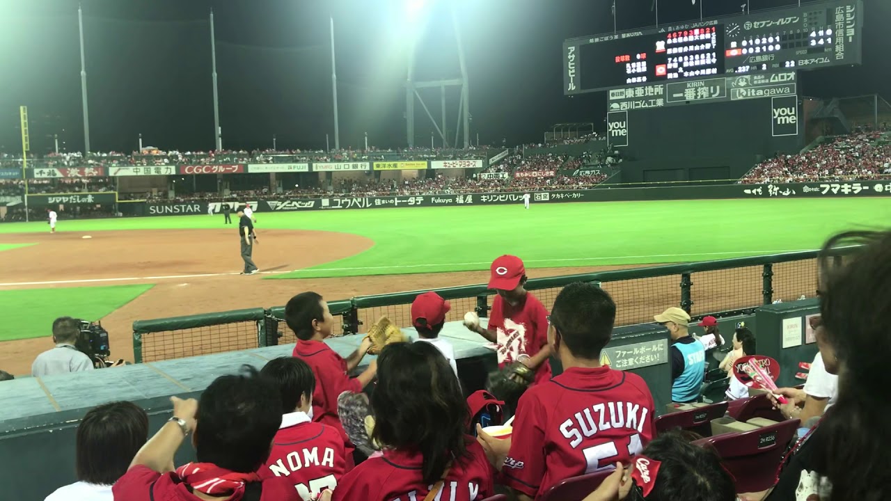Hiroshima Carp sights and sounds catching a ball