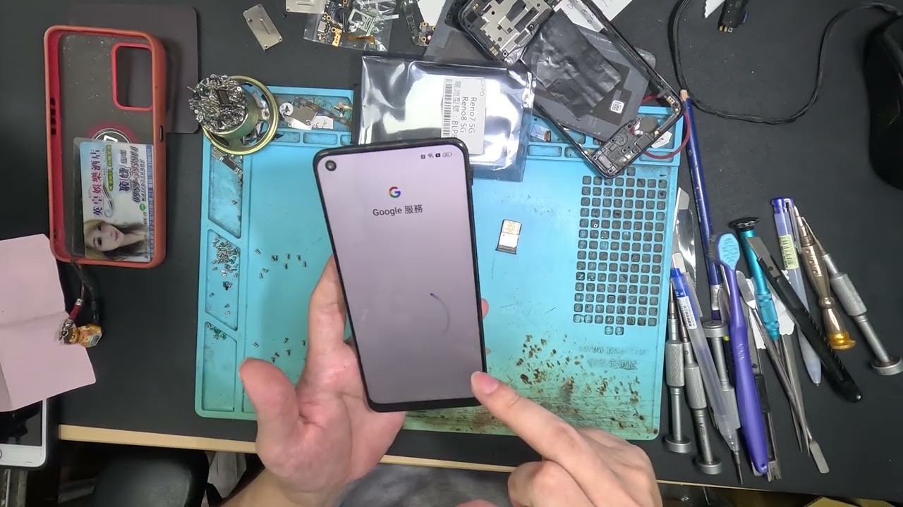 20250621 OPPO Reno7 5G 更換電池