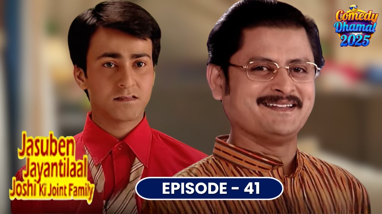 बेटा तू झूठा नहीं है, बस थोड़ा नादान है | Jasuben Jayantilal Ki Joint Family | Comedy Serial