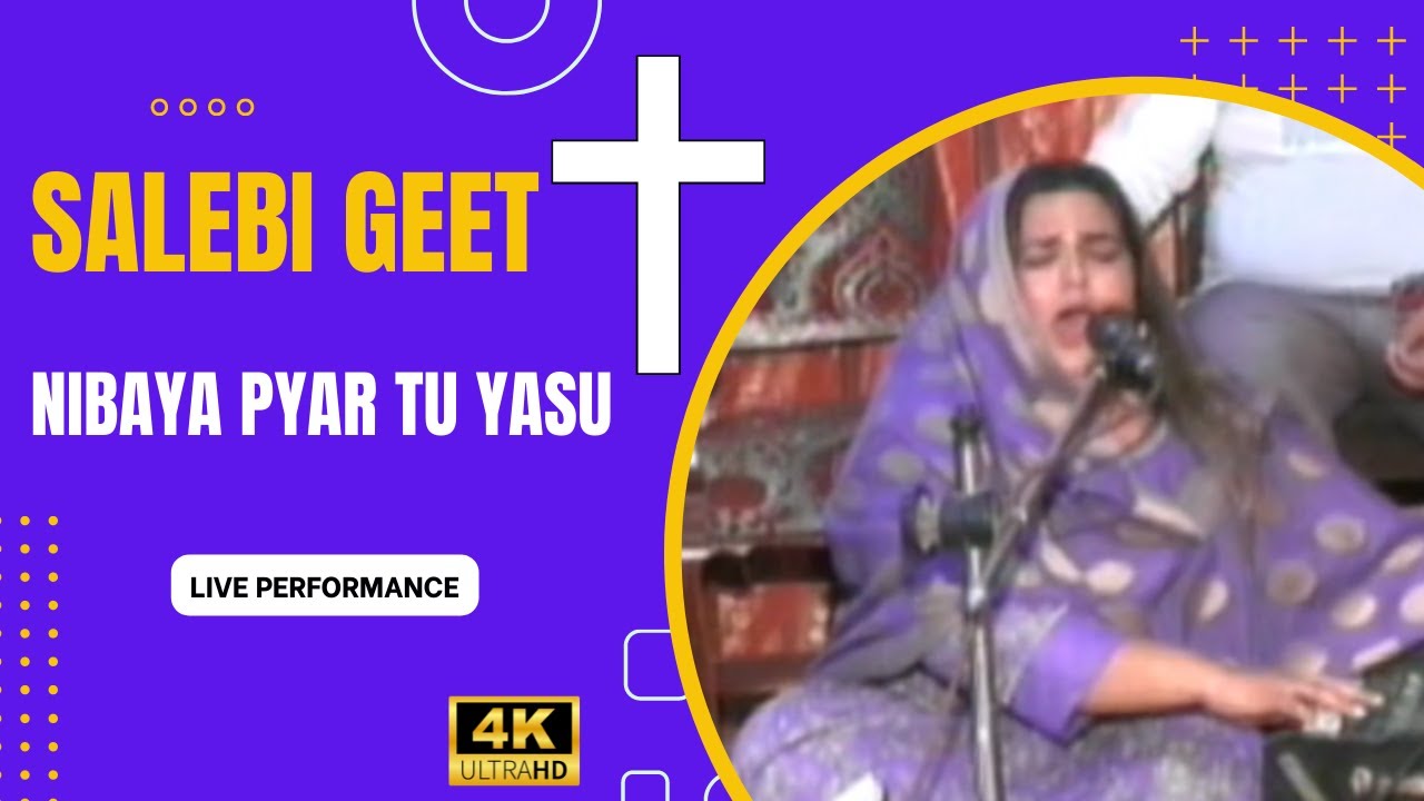 Nibaya Pyar Tu Yasu Mere Liye | Saba Mubarak