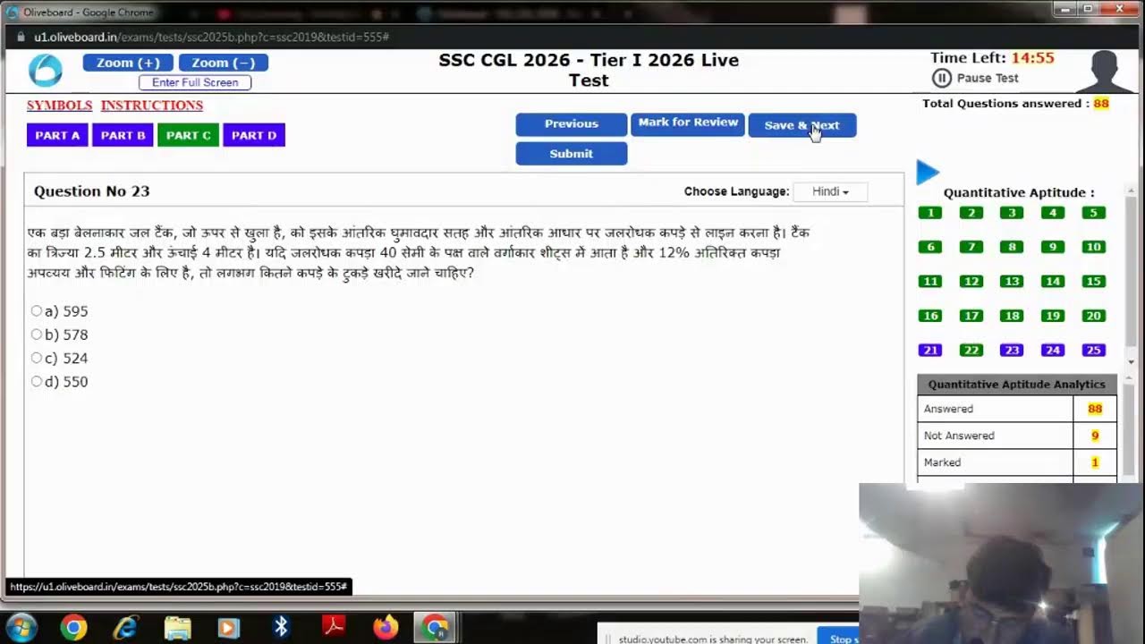 oliveboard cgl pre 2026 live mock 20-22 feb ||#ssccgl #ssccglcpocds #motivation #cgl2026 #ssccgl2026