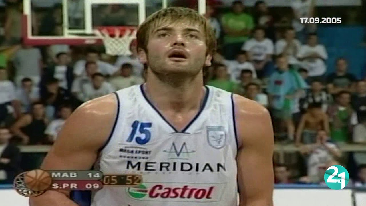Superkupa e Kosovës në Basketboll 2005 -  Mabetex-Sigal Prishtina