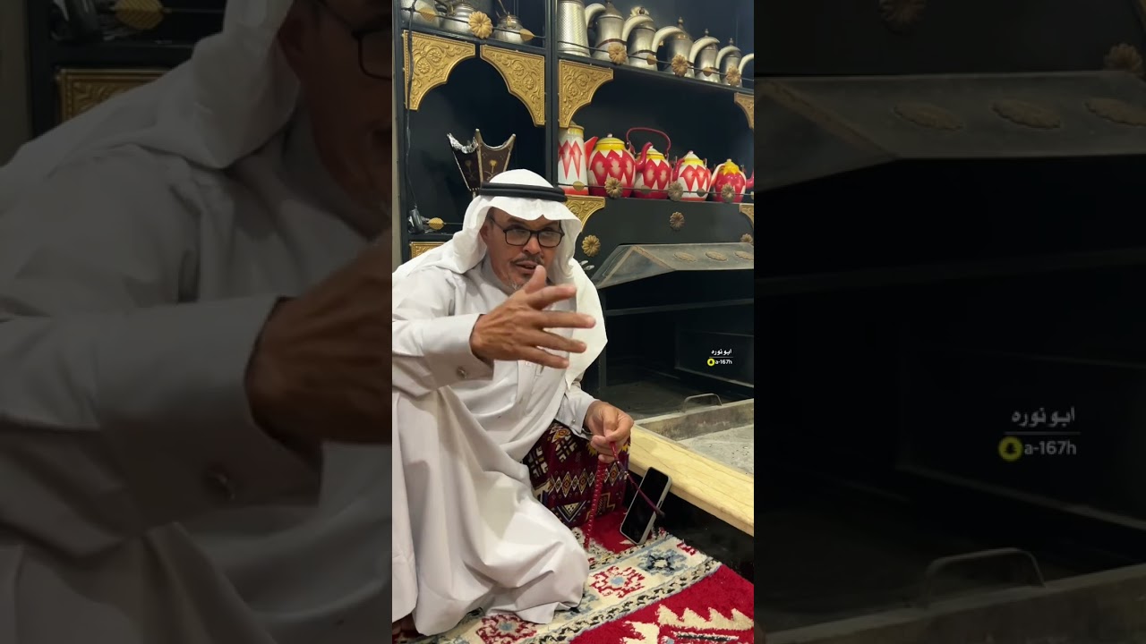 قصة : وصية الاب للابن / مع ابو عبدالعزيز 