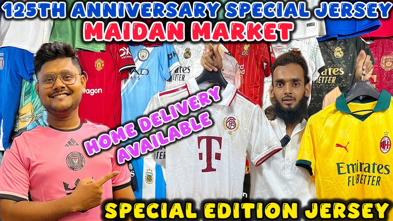 Maidan Market Kolkata | New Season Football Jersey Price | Wholesale Jersey Market In Kolkata