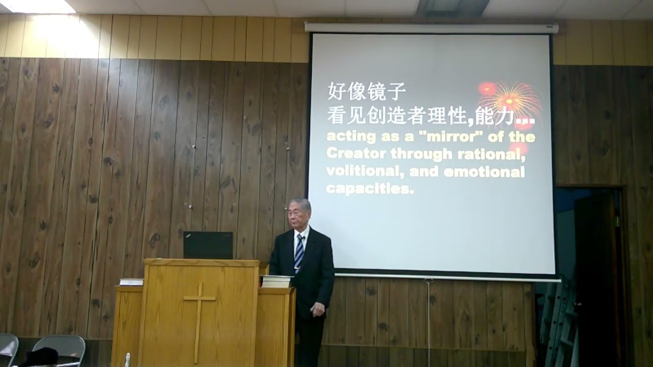 God's invisible image! 26 02 15 COC English Sermon