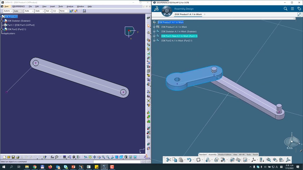 CATIA 3DEXPERIENCE 소개 : File기반 환경 vs DB기반 환경 장점