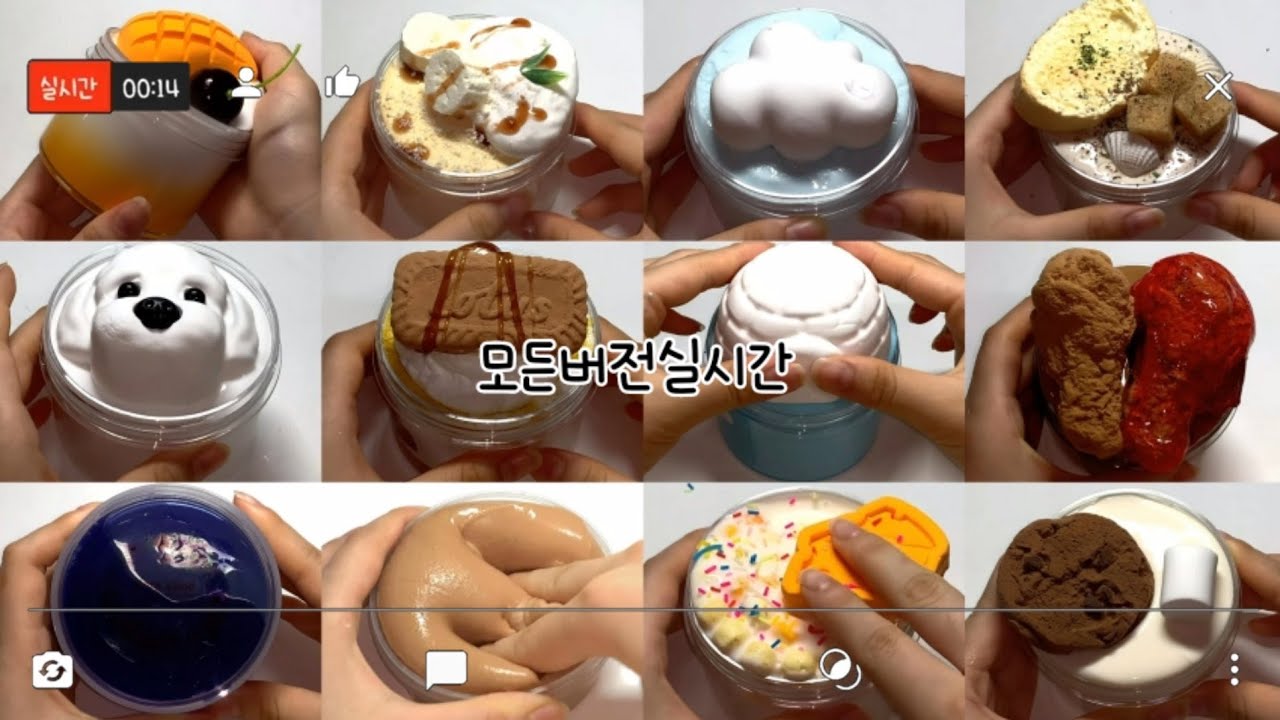 모든버전실시간/모버실/출처는 설참/안 보면 후회해용/약 15분/히트치자ㅏㅏㅏㅏ/지요