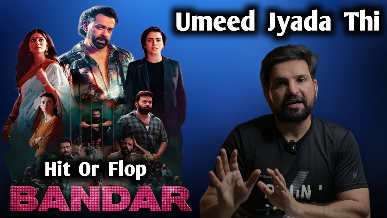 Bandar Movie Review and Reactions Update | Hit or Flop  ?