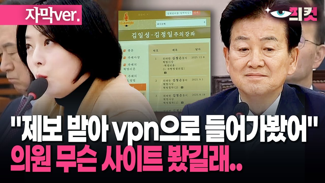 (자막) 