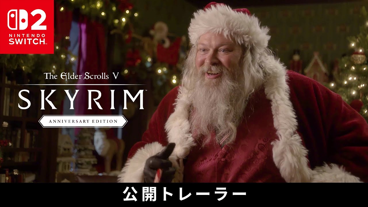 『Skyrim』がNintendo Switch 2™に登場：公式トレーラー