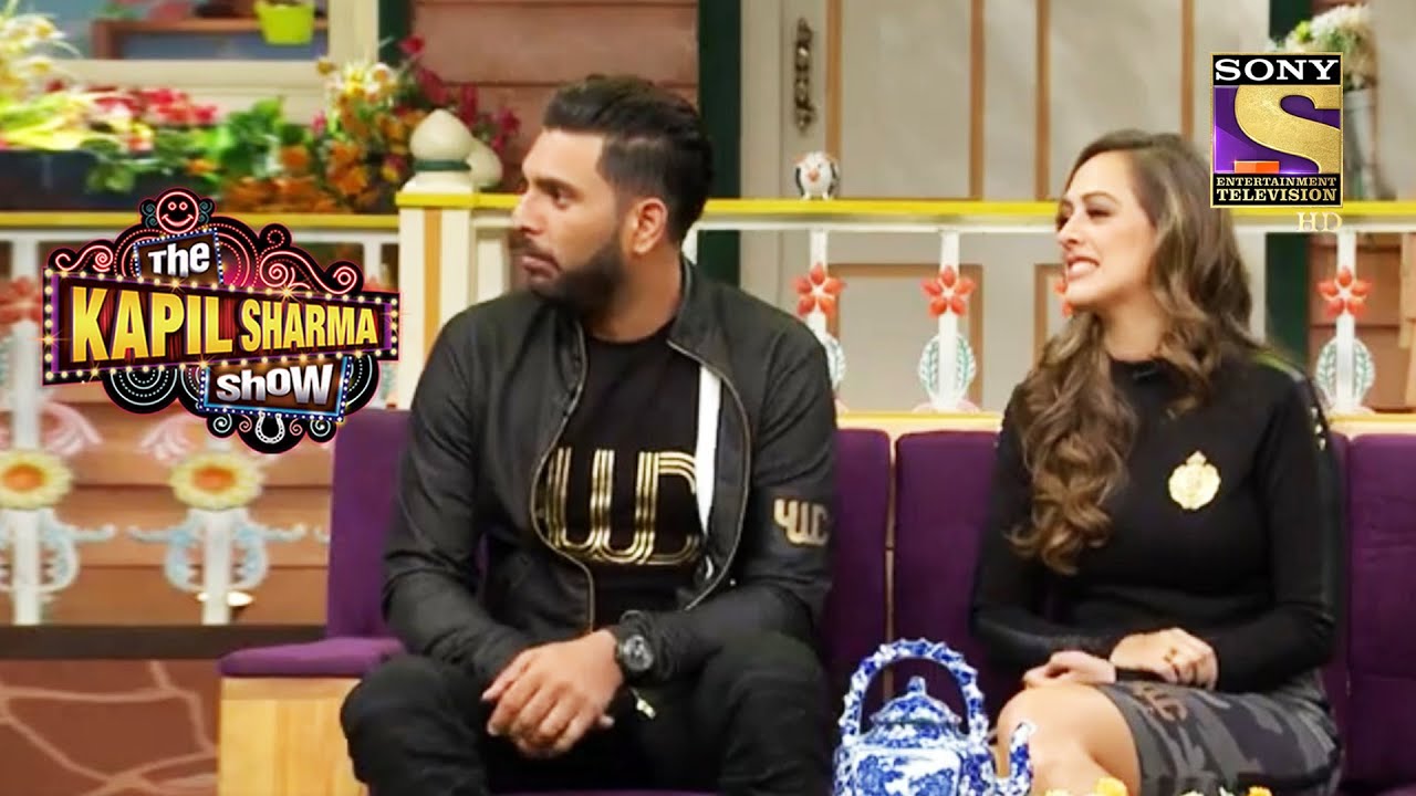 कैसे पसंद आई Yuvraj को Hazel? | The Kapil Sharma Show