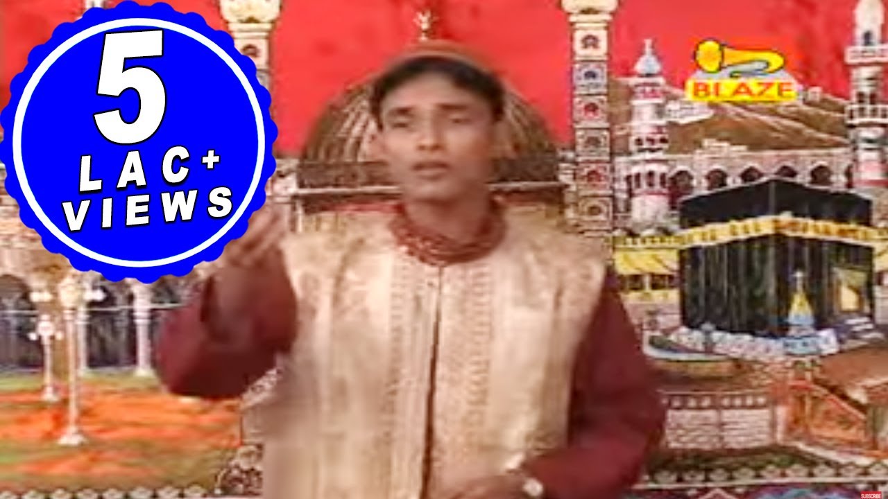 Bengali Ghazal: 