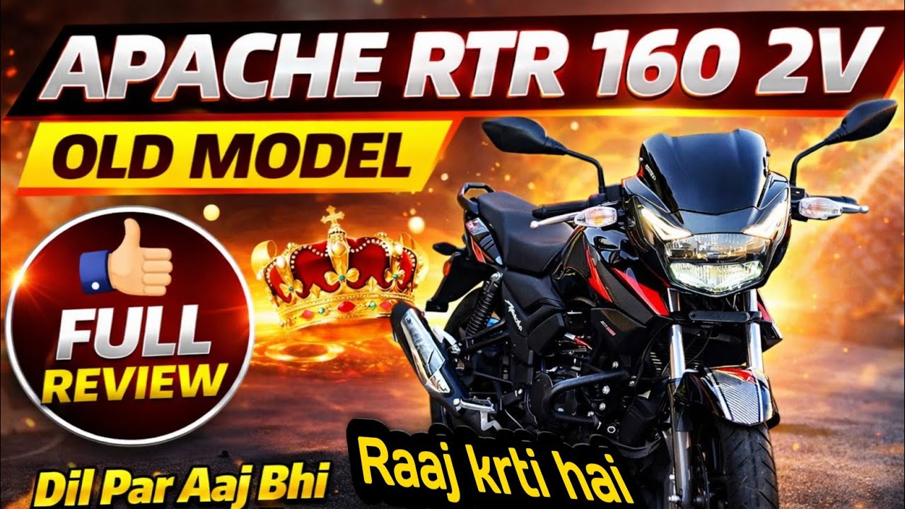 Aaj bhi segment ka king 👑 Apache RTR 160 2V – looks, power aur reliability || @AdnanVlogs03 #viral 