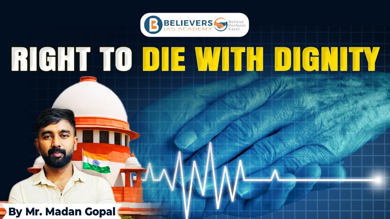 Can the Right to Life Include the Right to Die with Dignity? #upsc #supremecourt