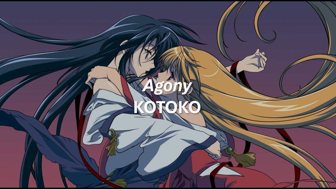 KOTOKO - Agony (with lyrics)