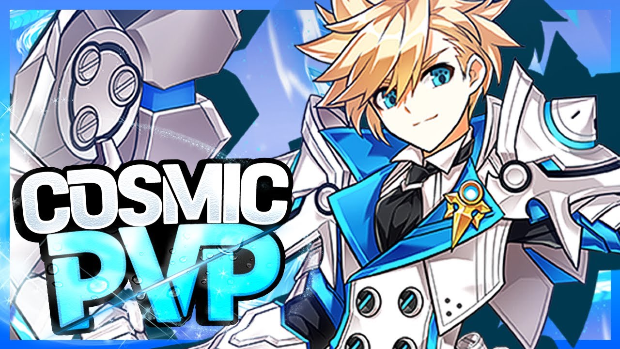 [엘소드/Elsword] 취권 센츄