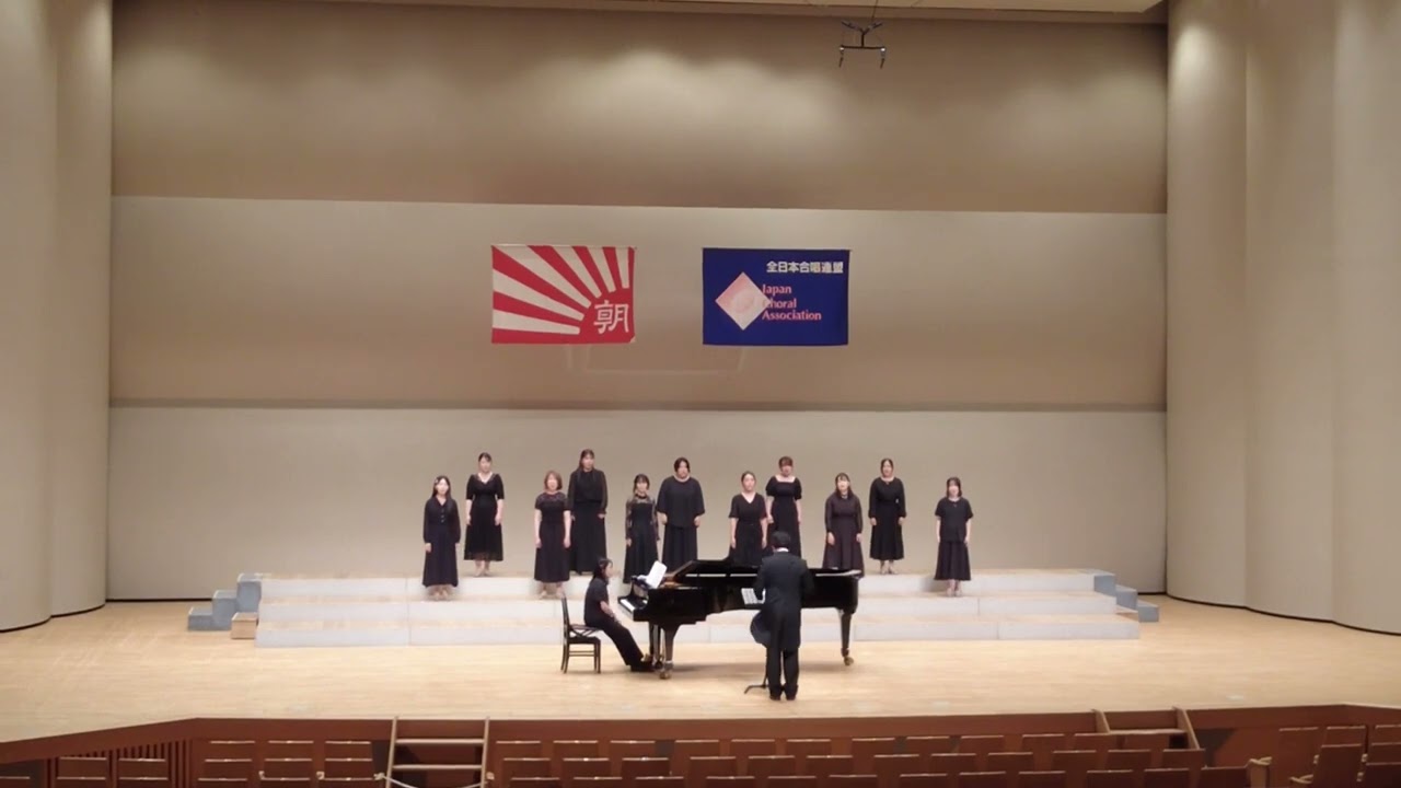 かつて私は信じていた/Female Ensemble Mandaelite