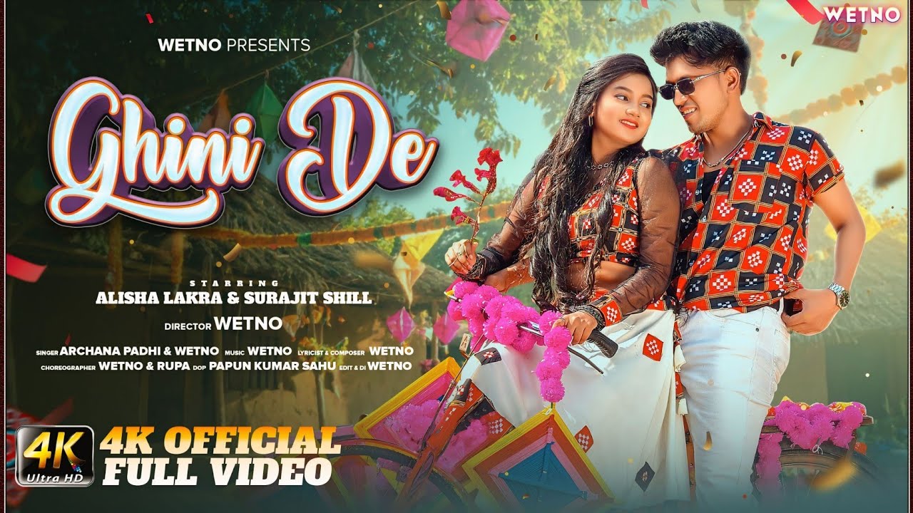 Ghini De || Sambalpuri Song || Wetno & Archana Padhi || Surajit & Alisha