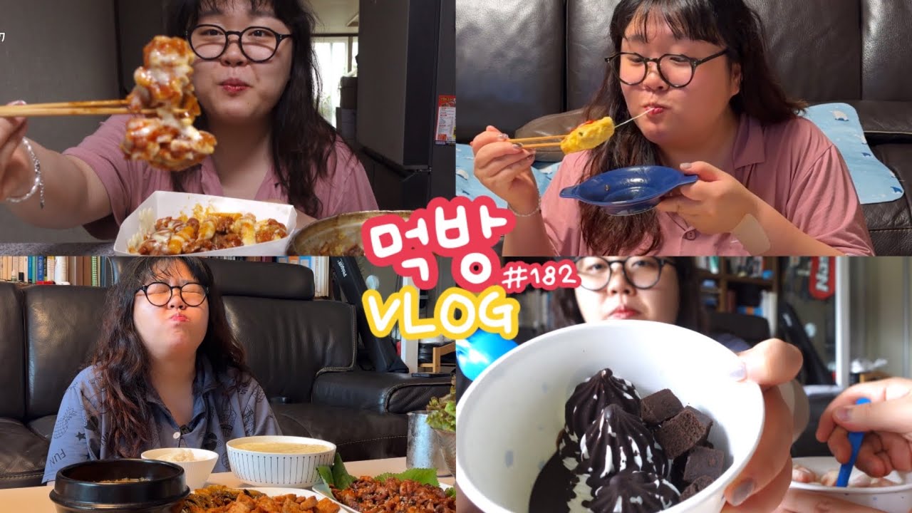 [먹방브이로그] 슈프림양념치킨에 짜파게티까지ദ്ദി(˵ •̀ ᴗ - ˵ ) ✧( 얼라이브버거 요거트월드 슈프림치킨 짜파게티 파김치 중화비빔밥 김밥 쭈삼 집밥 매운탕 오징어초무침 )
