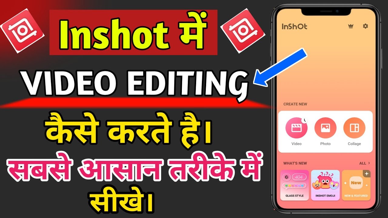 Inshot video editing kaise kare || Inshot video editing app || Inshot app full tutorial 