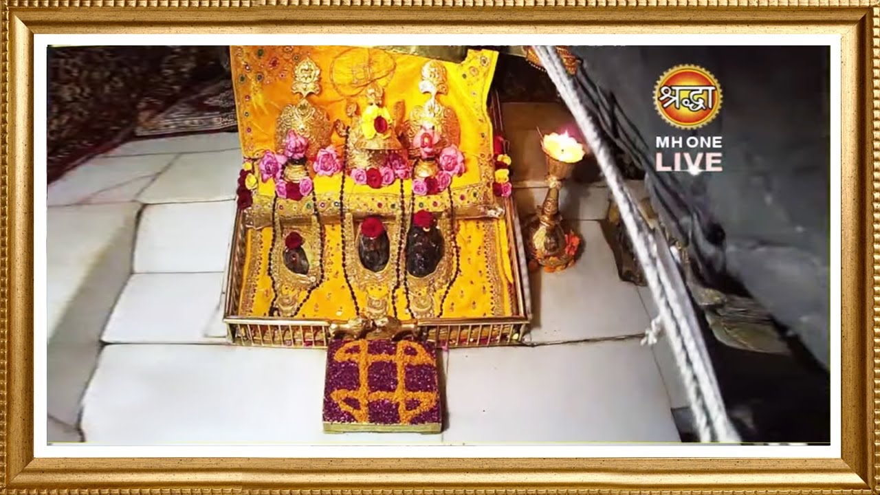 Live: Maa Vaishno Devi Aarti From Bhawan | माता वैष्णो देवी आरती | 24 April 2025