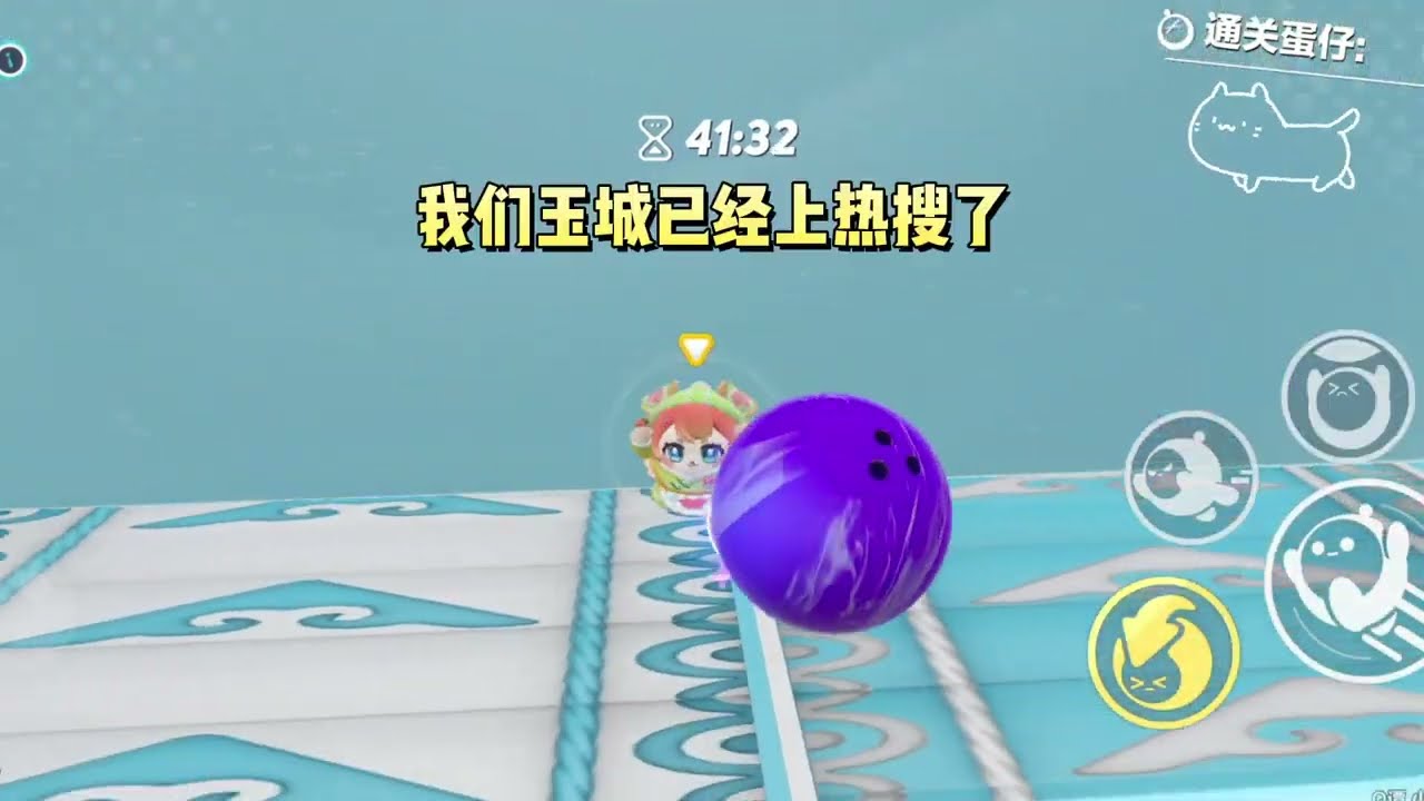 《逃离暴雨末世》#一口气看完 #小说 #故事