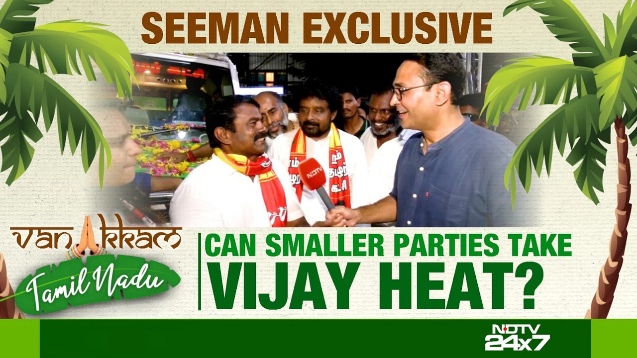 Tamil Nadu Elections Latest News | Will Vijay Take Over Seeman Vote?