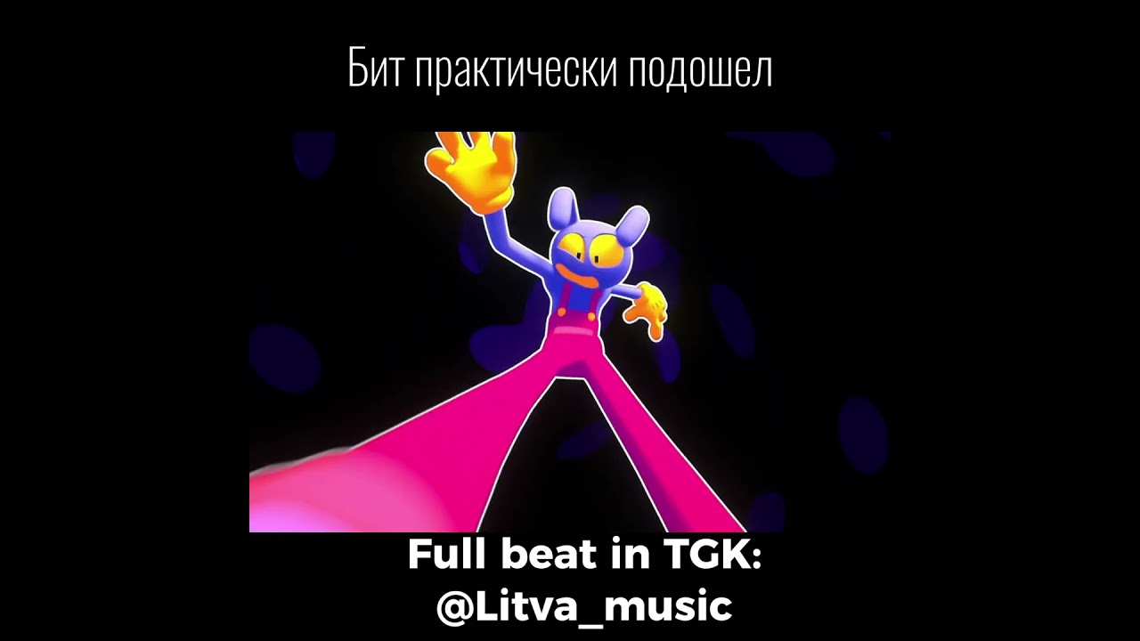#ЭЛЬФ1 [FREE] @Litva_0 X  ART-DIRECTOR - CRASH TEST | HyperPop Type Beat | Rave Type Beat #ЭЛЬФ1
