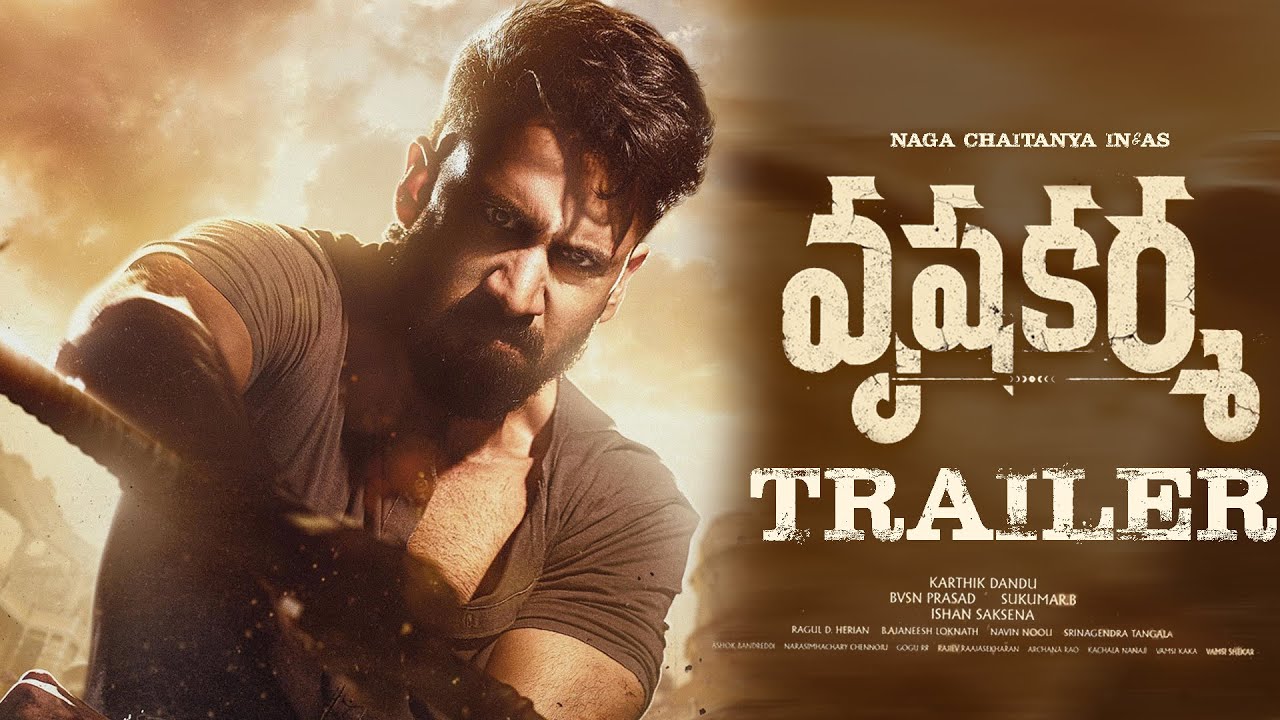 #VRUSHAKARMA Trailer ( Telugu ) | Naga Chaitanya | Sukumar | Karthik Dandu | Nakshatra Daily