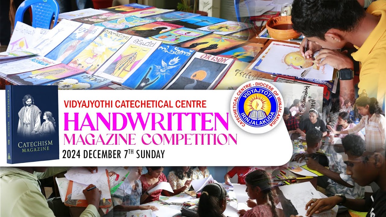 HANDWRITTEN MAGAZINE COMPETITION | ZONAL HIGHLIGHTS | Vidyajyoti | Irinjalakuda | Mala | Chalakudy
